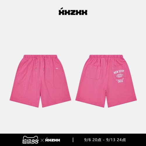 XXZXX潮牌印花针织短裤男女同款