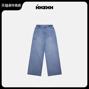 直筒宽松男女同款 新款 潮牌童装 2025年秋季 1601 亲子装 XXZXX牛仔裤