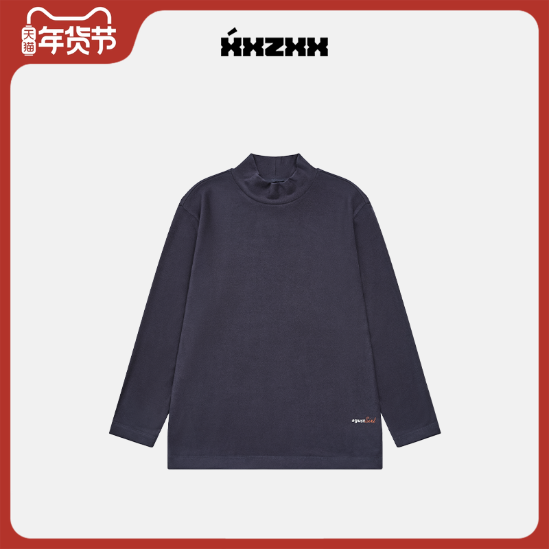 XXZXX半高领打底衫绒感内搭长袖男女潮牌童装亲子装秋季新款 2205,男装,T恤,淘宝优惠券,粉丝福利购,淘宝优惠卷