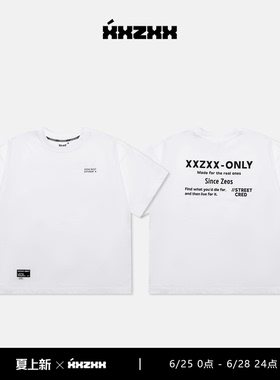 XXZXX 短袖T恤字母印花男女潮牌童装亲子装 2026年夏季新款 2118