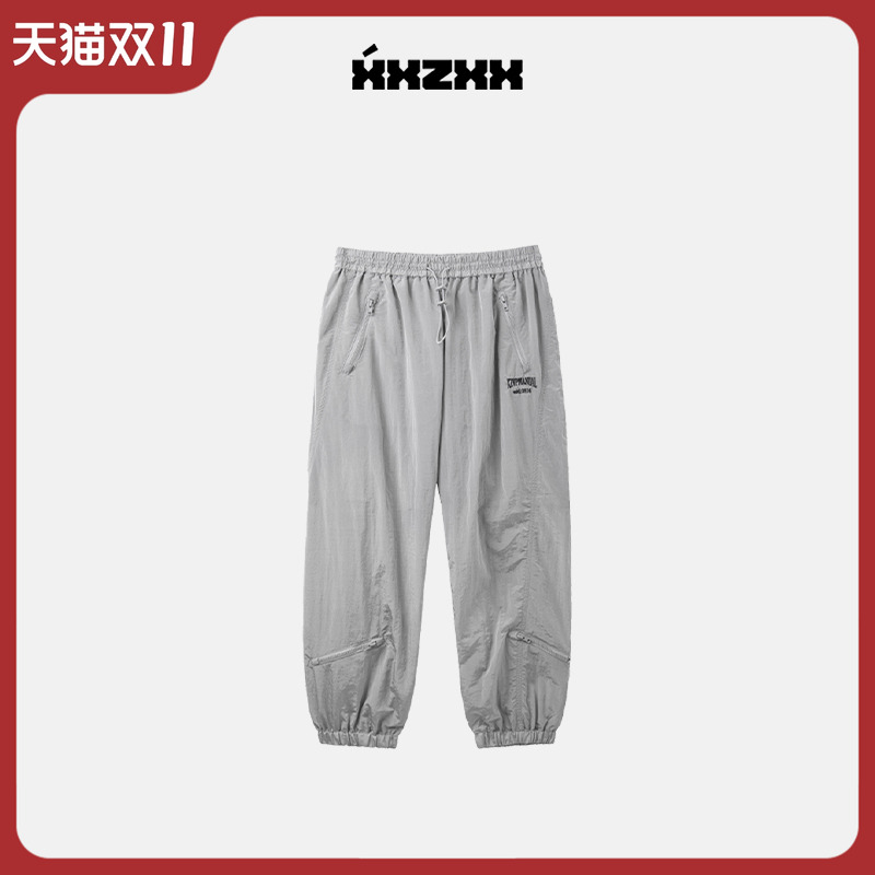XXZXX潮牌束脚运动休闲裤男女款