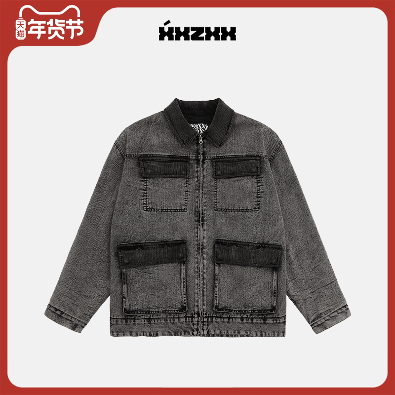 XXZXX牛仔外套工装重磅长袖夹克男女潮牌童装亲子装秋季新款 5107,男装,牛仔外套,淘宝优惠券,粉丝福利购,淘宝优惠卷