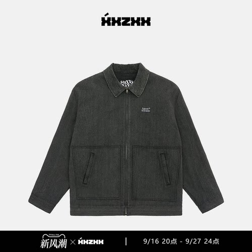 XXZXX潮牌牛仔外套重磅水洗夹克