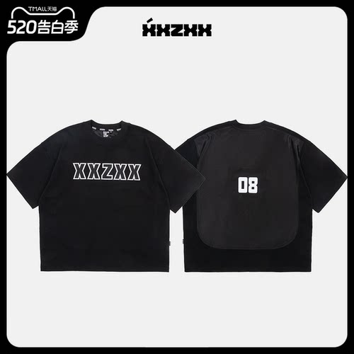 XXZXX潮牌拼接设计短袖T恤男女款