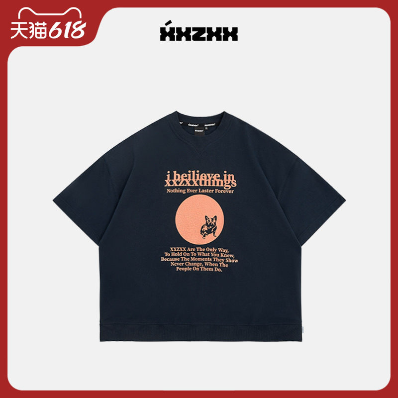 XXZXX潮牌美式印花短袖T恤男女款