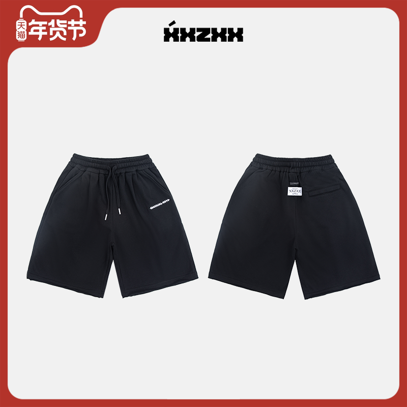 XXZXX针织休闲短裤男女款运动裤子潮牌童装亲子装 夏季新款 1123,男装,短裤,淘宝优惠券,粉丝福利购,淘宝优惠卷