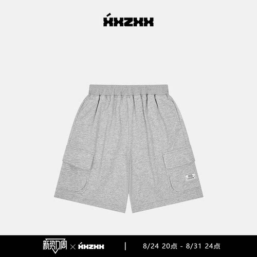 XXZXX潮牌立体口袋工装短裤男女