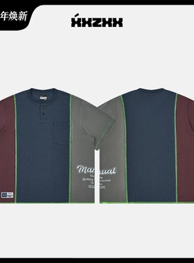 XXZXX复古麻感汗布短袖T恤男女潮牌童装亲子装2025年夏季新款2137