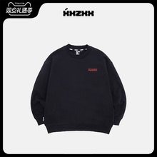 XXZXX圆领卫衣纯色宽松套头男女潮牌童装亲子装 秋季新款 0268