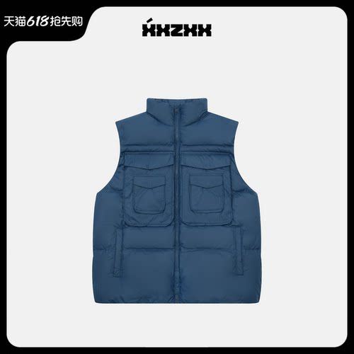 XXZXX三防立领鹅绒羽绒马甲男女