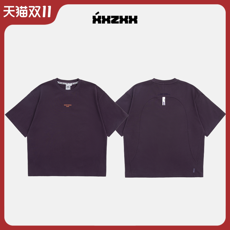 XXZXX潮牌拼接设计短袖T恤男女款