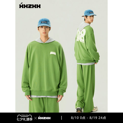 XXZXX圆领卫衣男女同款潮牌童装