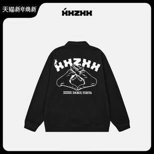 XXZXX 潮牌春秋新款 长袖 男女同款 2803 POLO衫 XZVP街舞大赛限定款