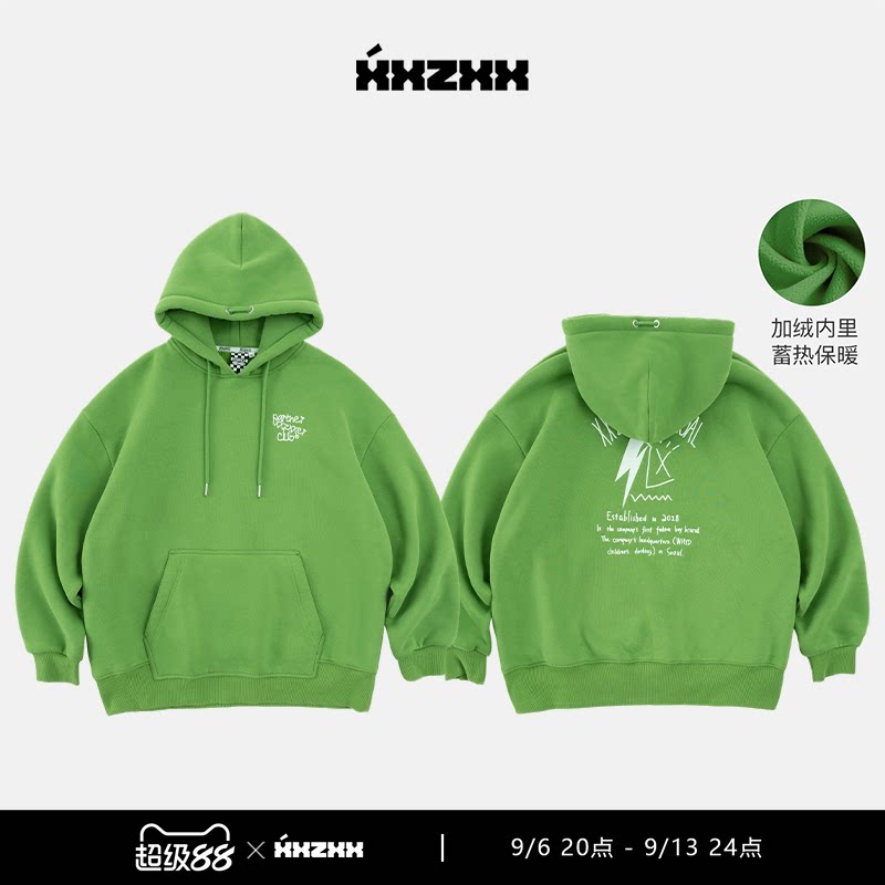 XXZXX加绒连帽卫衣男女同款图片