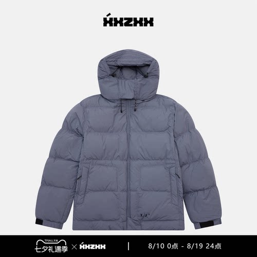 XXZXX三防鹅绒羽绒服男女同款潮