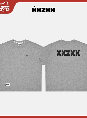 XXZXX经典款短袖T恤男女同款潮牌童装亲子装 2025年夏季新款 2116
