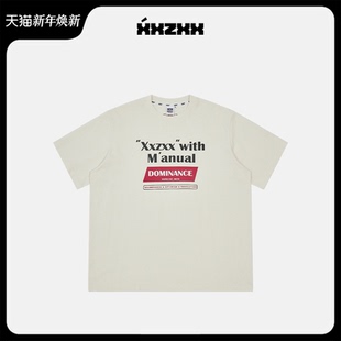 T恤男女款 新款 上衣潮牌童装 2025年夏季 2120 亲子装 XXZXX印花短袖