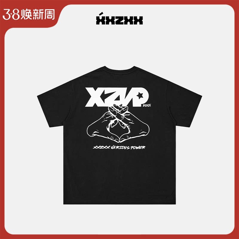 XXZXX 街舞限定短袖T恤男体恤女明星同款潮牌上衣 夏季新款 2110