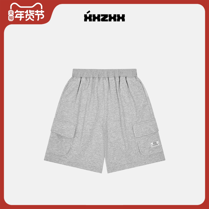 XXZXX立体口袋工装短裤男女款潮牌童装亲子装 2025年夏季新款1106,男装,短裤,淘宝优惠券,粉丝福利购,淘宝优惠卷