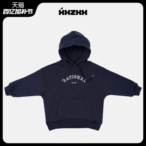 XXZXX潮牌连帽卫衣宽松美式套头