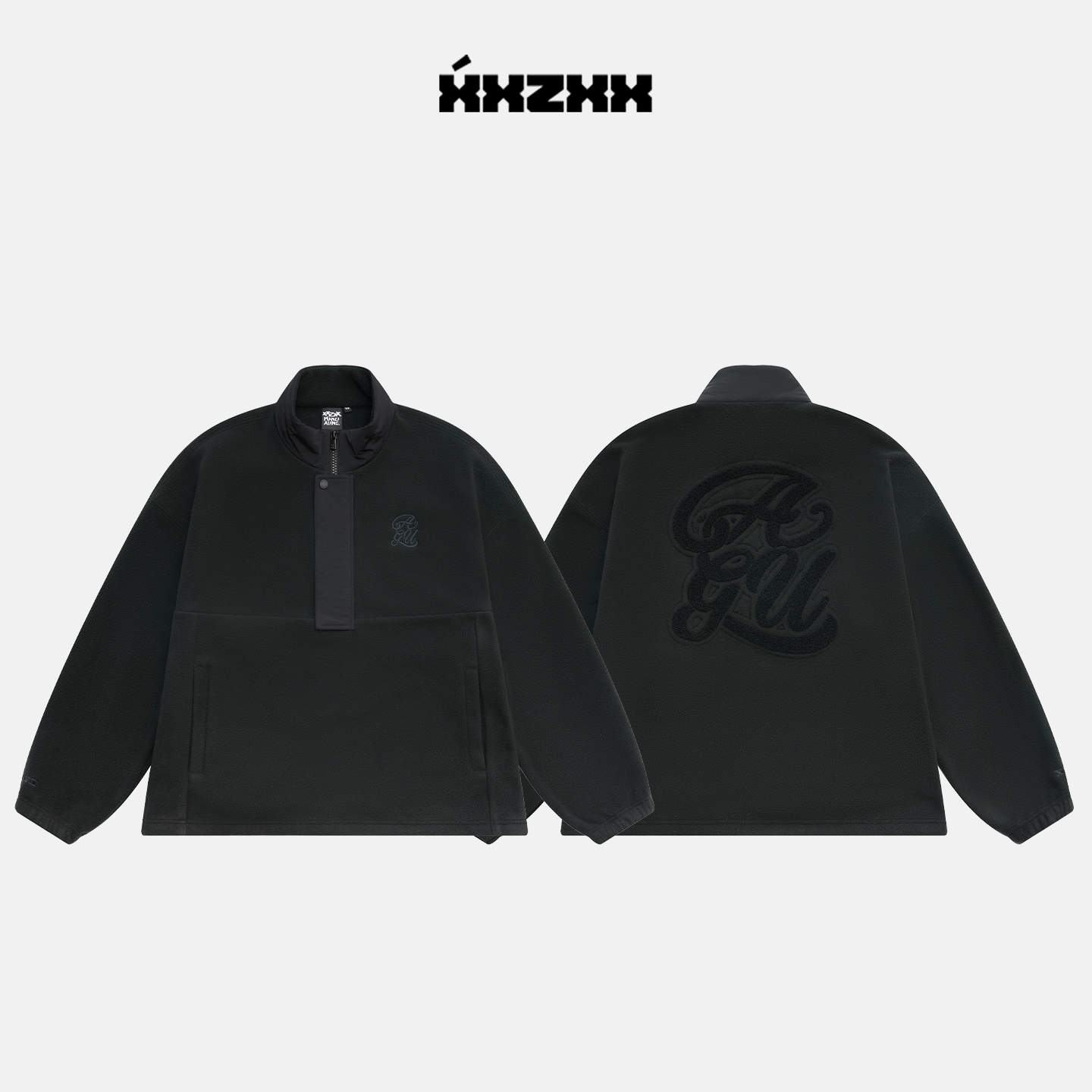 XXZXX半拉链摇粒绒外套男女