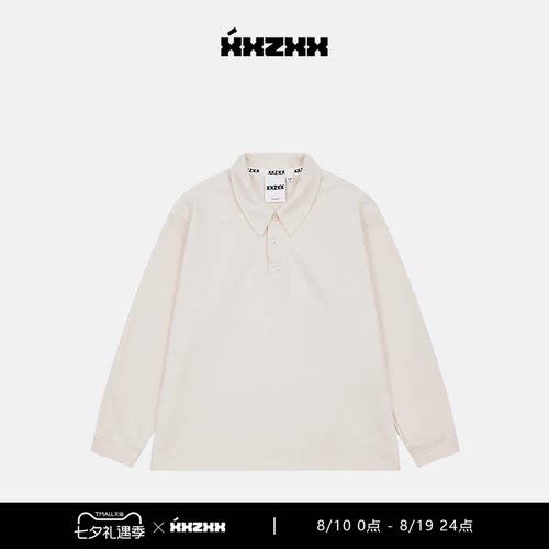 XXZXX潮牌POLO领卫衣宽松套头