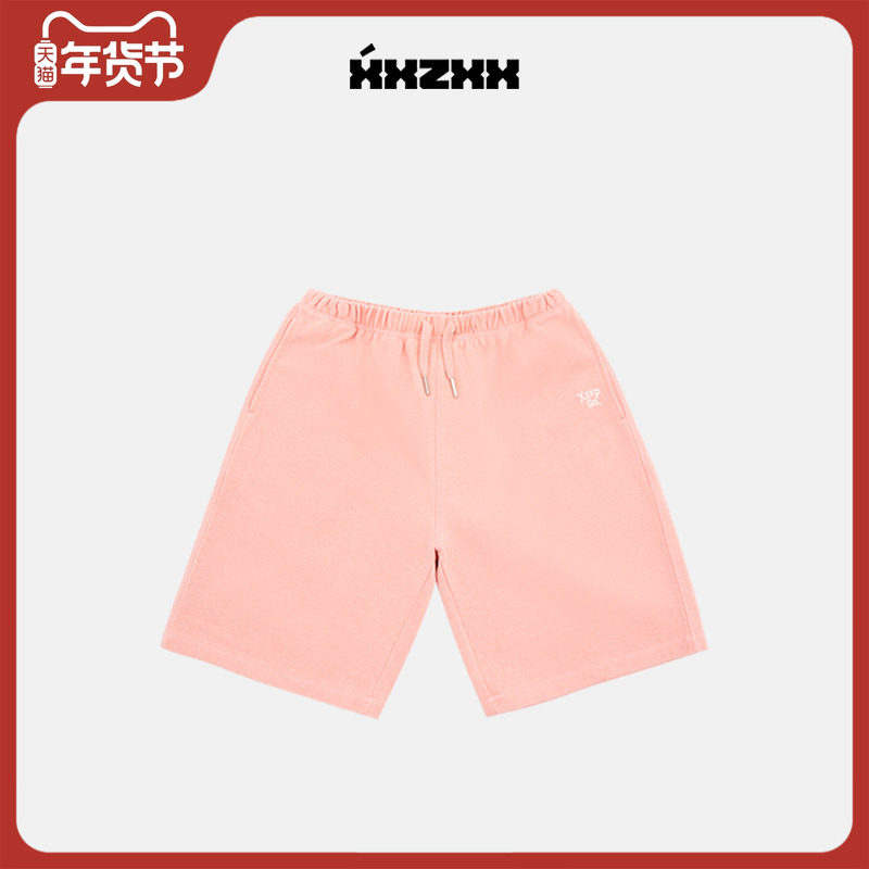 XXZXX针织运动短裤男女同款宽松时尚潮牌童装亲子装 夏季新款1135,男装,短裤,淘宝优惠券,粉丝福利购,淘宝优惠卷