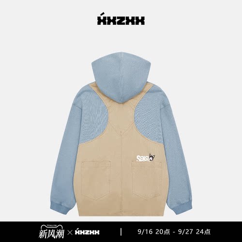 XXZXX潮牌连帽套头卫衣宽松拼接