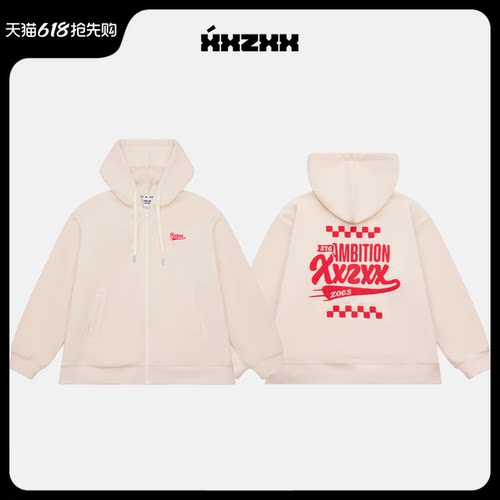 XXZXX摇粒绒外套加厚男女亲子装