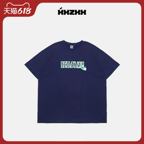 XXZXX潮牌字母印花短袖T恤男女款