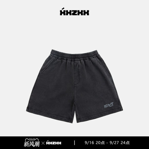 XXZXX潮牌做旧针织短裤男女同款