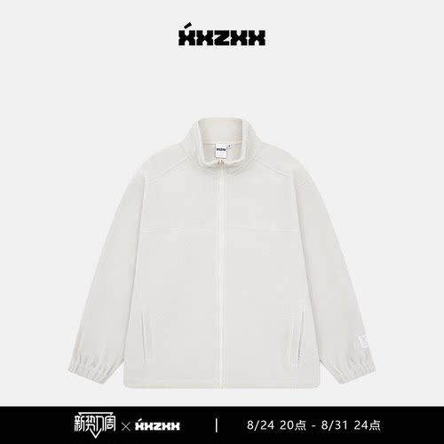 XXZXX潮牌摇粒绒外套可叠穿长袖