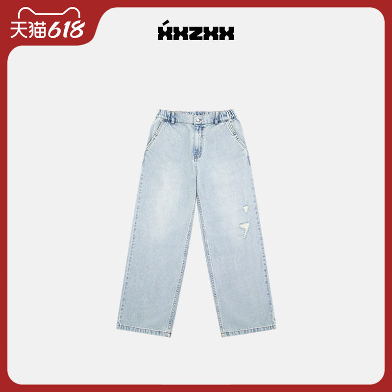 XXZXX破洞薄款牛仔长裤男女款裤子潮牌童装亲子装 夏季新款 1152