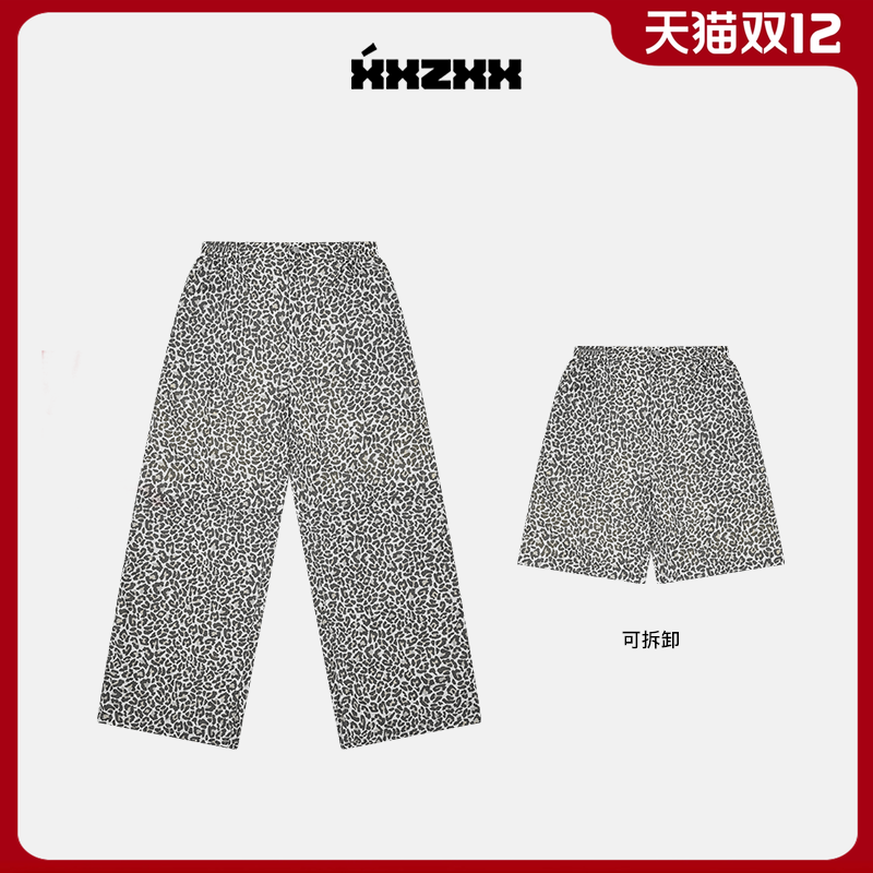 XXZXX两穿休闲裤可拆卸短裤男女同款潮牌宽松 2025夏季新款 1316