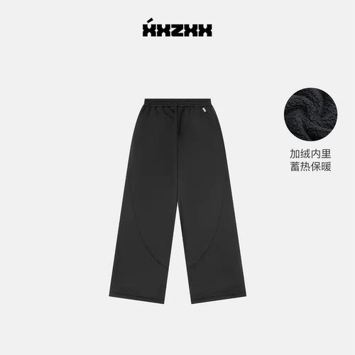 XXZXX加绒休闲裤男女潮牌亲子装