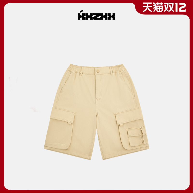 XXZXX潮牌多口袋工装短裤男女款