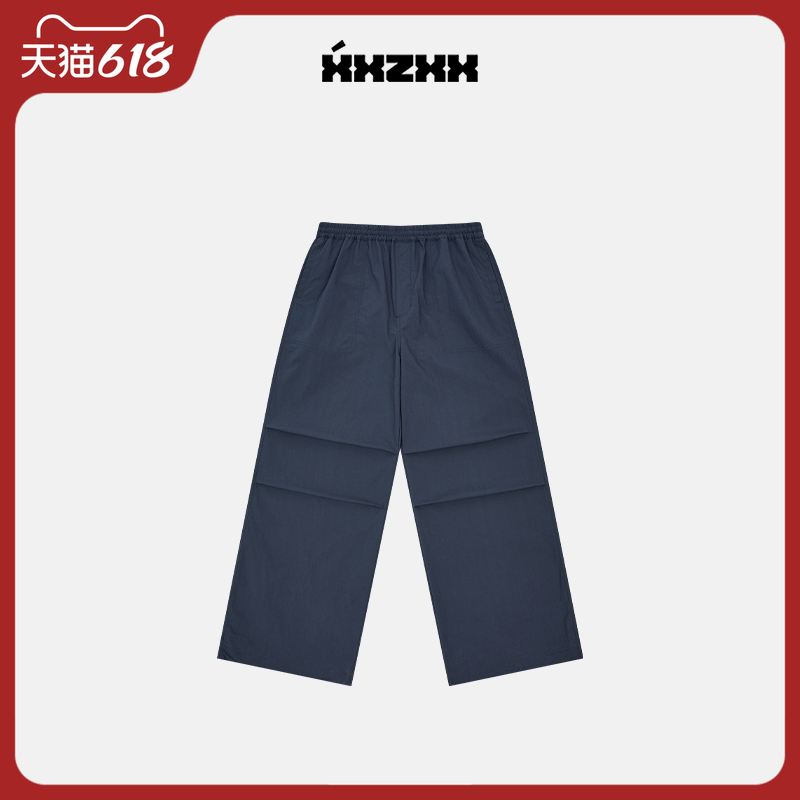 XXZXX潮牌工装伞兵裤男女同款