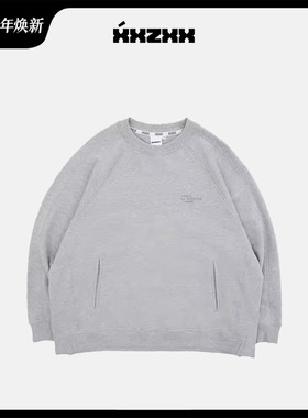 XXZXX灰色圆领卫衣纯棉套头上衣男女潮牌童装亲子装 秋季新款 201