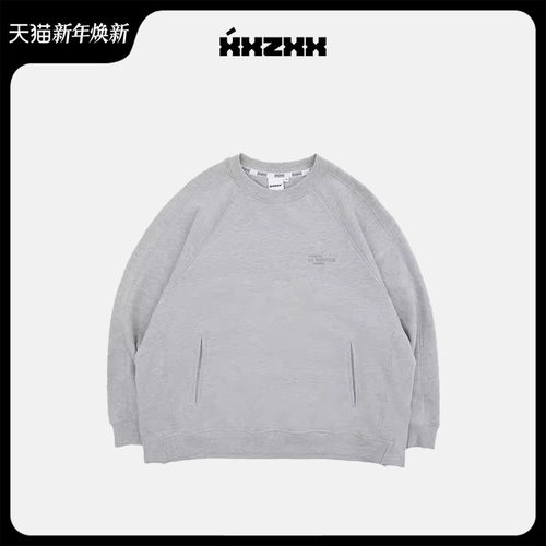 XXZXX潮牌灰色圆领卫衣纯棉套头