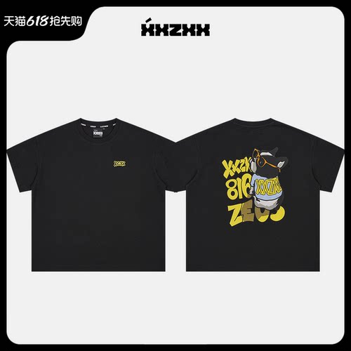 XXZXX潮牌手绘小狗图案短袖T恤