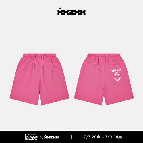 XXZXX潮牌印花针织短裤男女同款