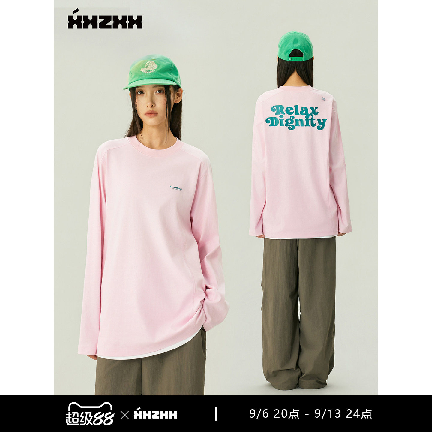 XXZXX圆领长袖T恤男女同款潮牌图片