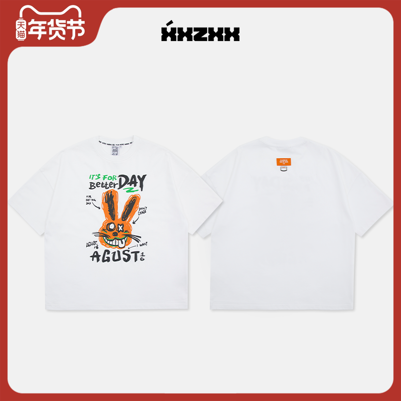 XXZXX美式涂鸦短袖纯棉T恤男女同款潮牌童装亲子装 夏季新款 2123,男装,T恤,淘宝优惠券,粉丝福利购,淘宝优惠卷