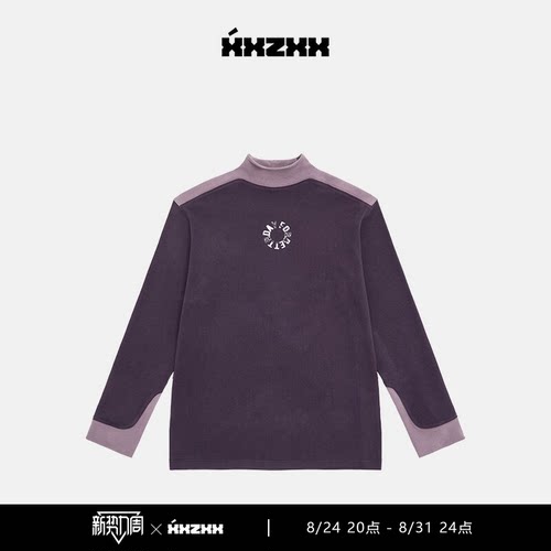 XXZXX潮牌长袖T绒感半高领打底衫