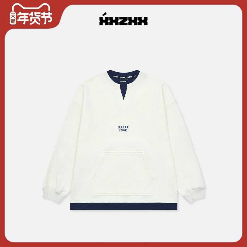 XXZXX长袖宽松圆领假两件卫衣男女潮牌童装亲子装 秋季新款 2504,男装,卫衣,淘宝优惠券,粉丝福利购,淘宝优惠卷