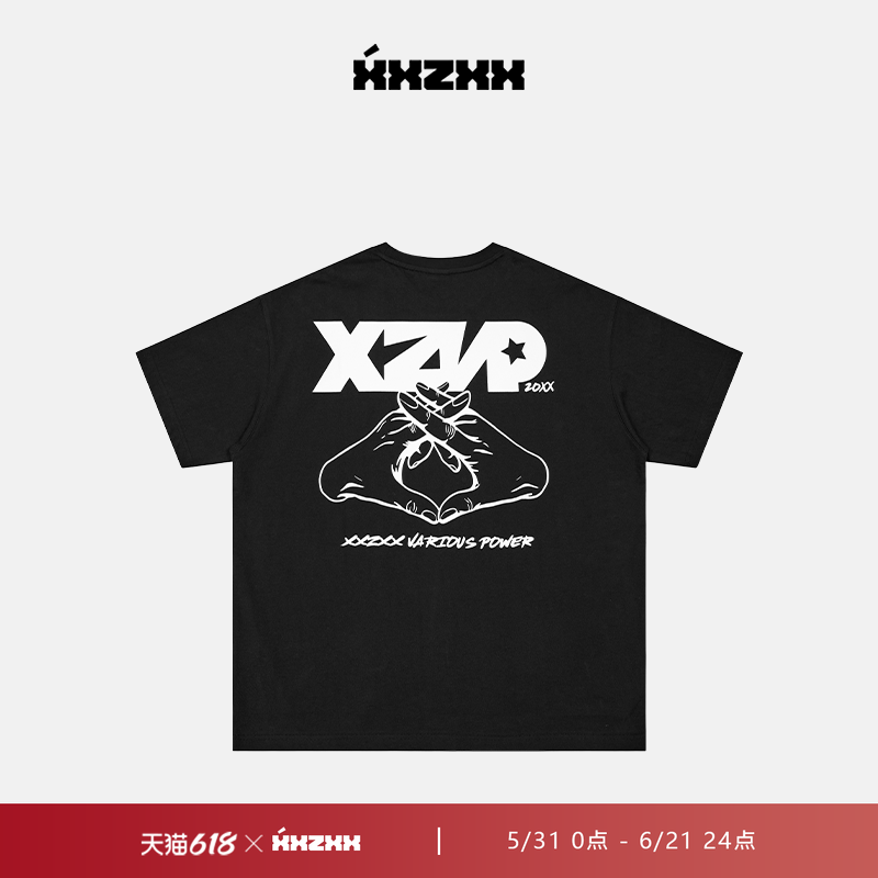 XXZXX 短袖T恤街舞限定男体恤女明星同款潮牌上衣 夏季新款 2110