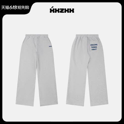 XXZXX薄绒直筒卫裤男女同款潮牌