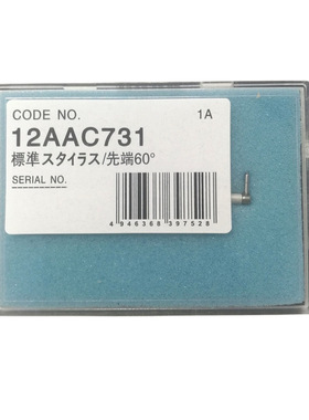 三丰SJ-410粗糙度仪2μm标准测针12AAC731/12AAC733