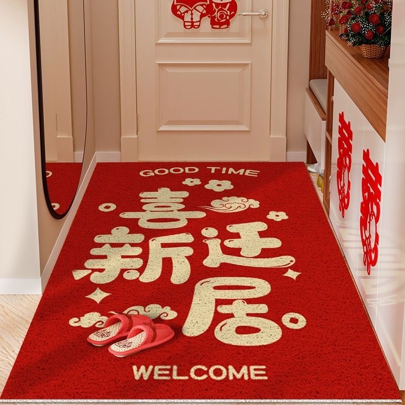 入户门迎宾走廊地垫 竖版新年红色可裁剪可水洗大尺寸PVC丝圈地垫图片