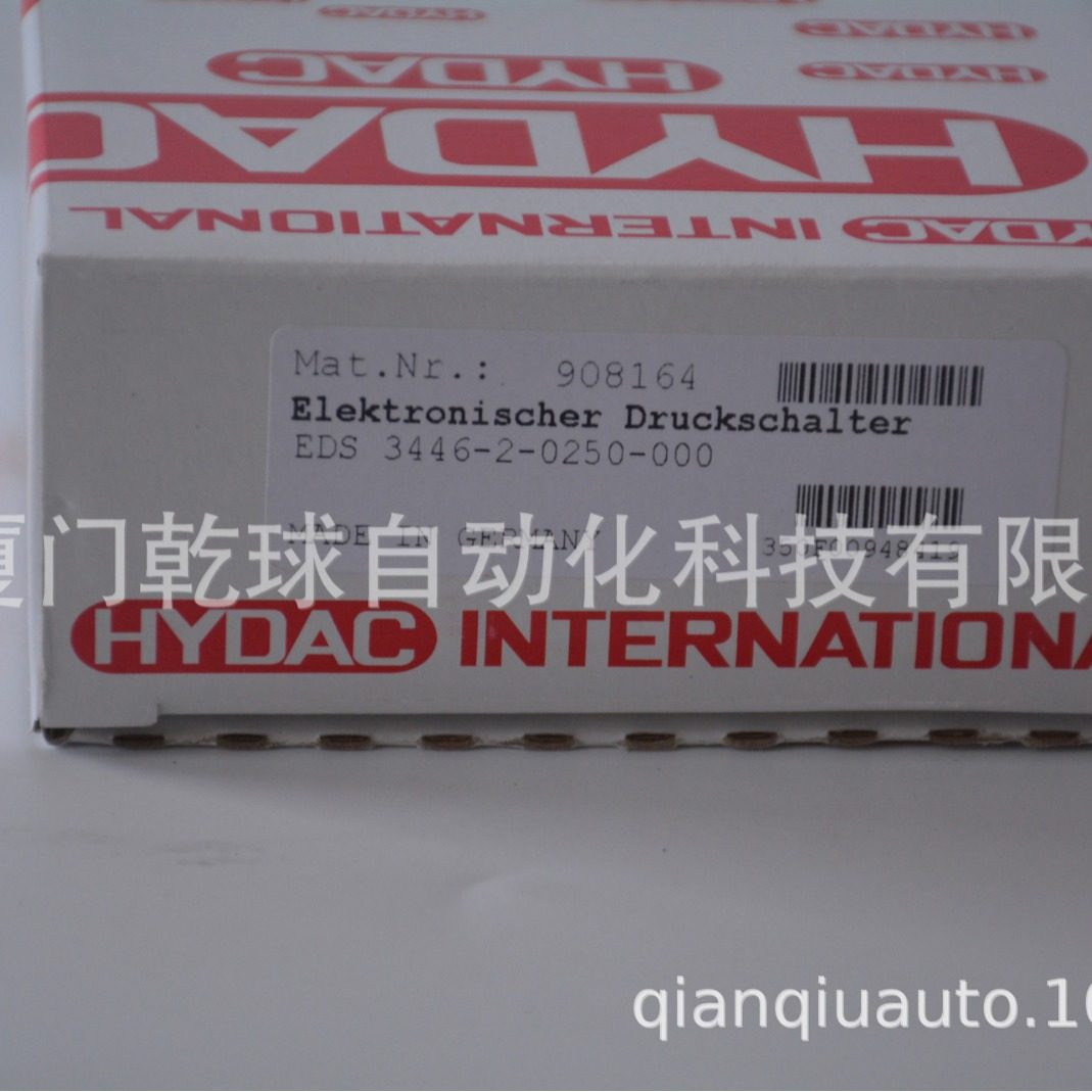 EDS3446-2-250-000开关 型号一经确认 非质量问题 不允许退货